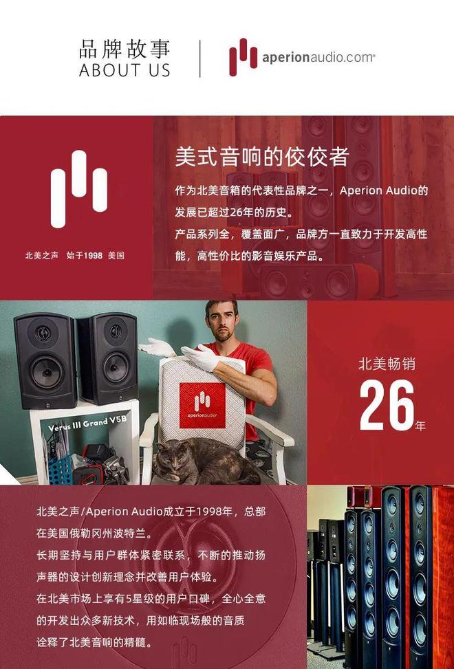 【预告】鼎韵科技邀您共聚2025青岛高级音响唱片展(图4)