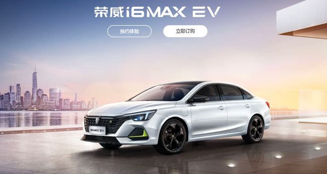 纯电拐点一场尚未到来的革命(图3)