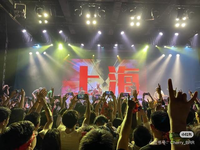 上海文化新消费｜上海的Livehouse长满了年轻人(图5)