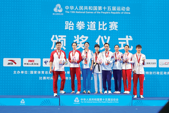 广东队斩获十五运会跆拳道比赛首金(图2)