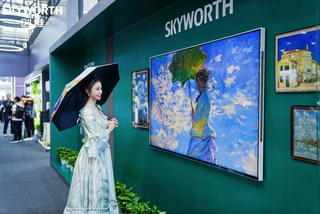 创维以硬核科技实力与全球化战略点亮广交会(图2)