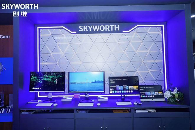 创维以硬核科技实力与全球化战略点亮广交会(图8)