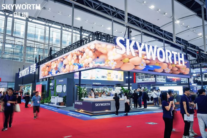 创维以硬核科技实力与全球化战略点亮广交会(图1)