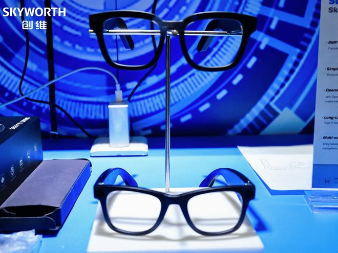 创维以硬核科技实力与全球化战略点亮广交会(图12)