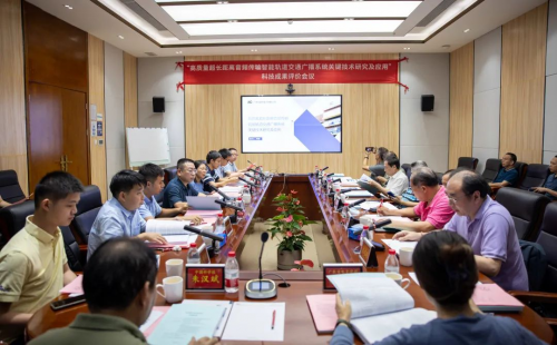 32年声光视讯逐梦路itc保伦股份喜获“十佳音视频系统解决方案品牌”殊荣(图3)