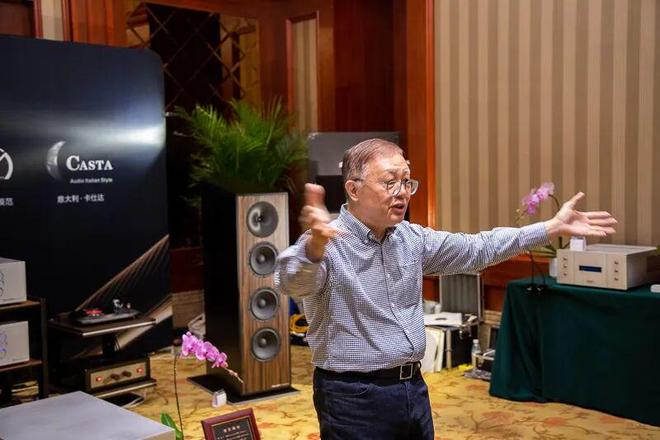 【行业热点】蓝猫献声天府：海恩视听亮相2025成都音响展举办“Danish Audio Design分享会”(图4)