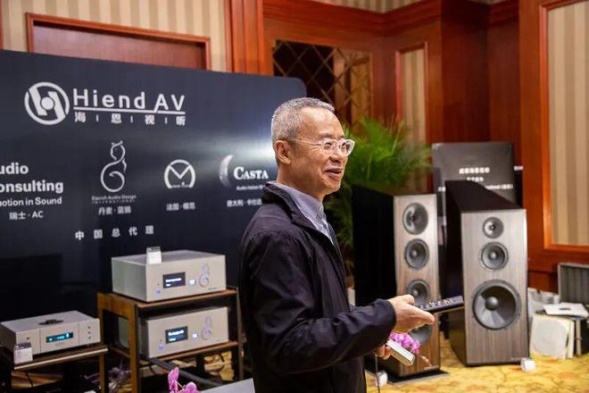 【行业热点】蓝猫献声天府：海恩视听亮相2025成都音响展举办“Danish Audio Design分享会”(图3)