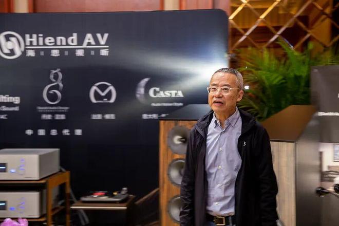 【行业热点】蓝猫献声天府：海恩视听亮相2025成都音响展举办“Danish Audio Design分享会”(图1)