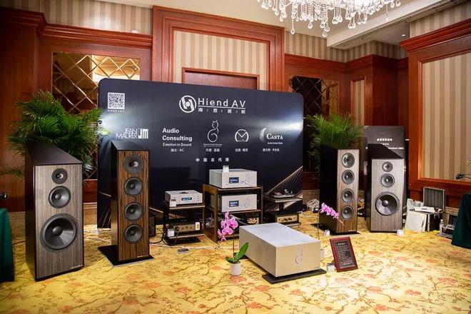 【行业热点】蓝猫献声天府：海恩视听亮相2025成都音响展举办“Danish Audio Design分享会”(图8)
