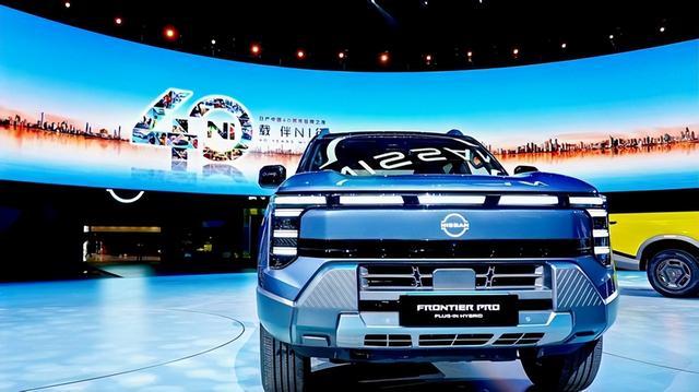 99万定价引热议郑州日产Frontier Pro双子星定义全球新豪华(图3)