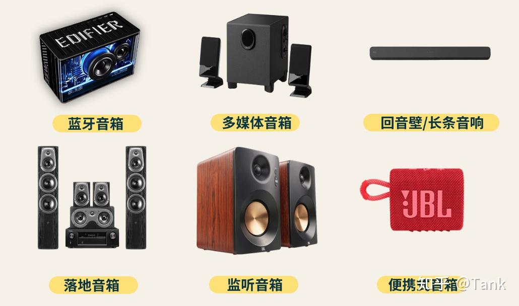 2025年10月舞台灯光音响公司推荐榜：五强性价比全解析(图1)