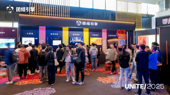 国内近八成新品都在用这个游戏引擎要做成行业第一选择(图1)