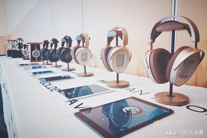 普罗大众HiFi之享开启高保真领域新纪元！(图1)