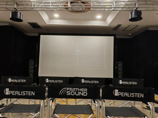 【回顾】技术与艺术完美融合佰俪声Perlisten THX Dominus最高认证全景声影院2024青岛国际音响展后记(图9)
