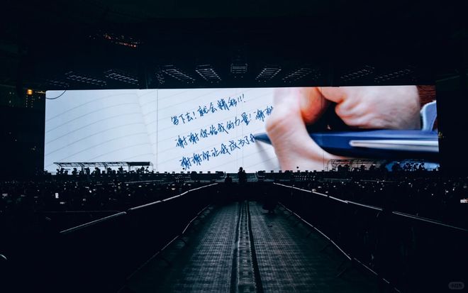 周深「深深的」巡回演唱会·香港站跨年纪念场正式官宣(图5)