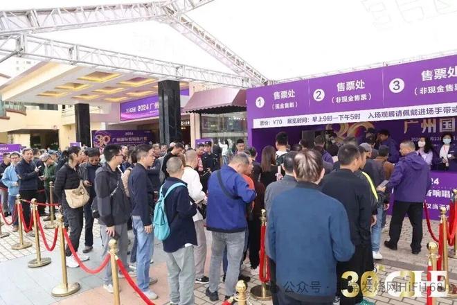 【资讯】2025广州国际音响唱片展将于12月26-28日举行(图2)