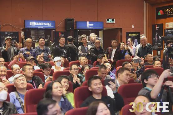 【资讯】2025广州国际音响唱片展将于12月26-28日举行(图5)