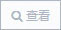 DB43T 3155-2024 大豆玉米带状复合种植病虫草害综合防控技术规程(图1)