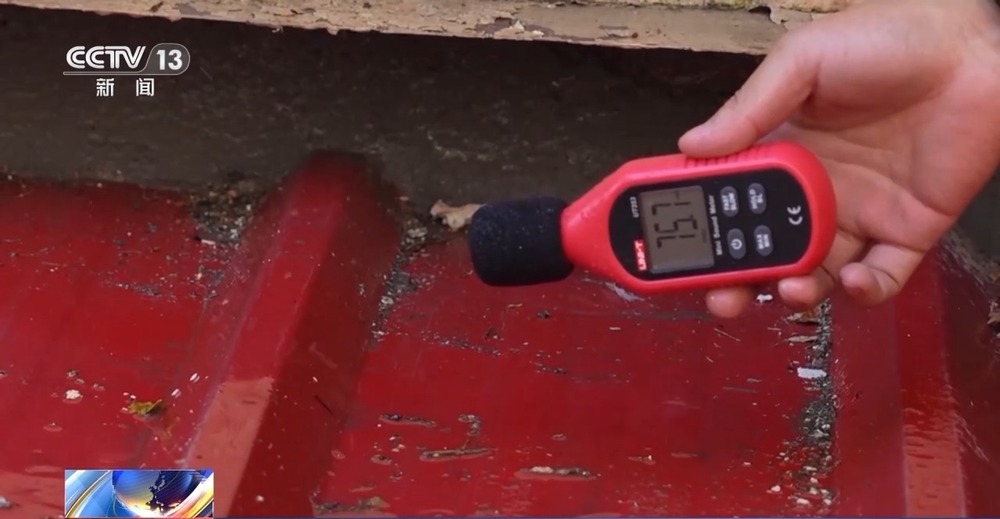 空调滴水、广场舞高音、建筑施工……“家门口”噪声问题如何破解？(图1)