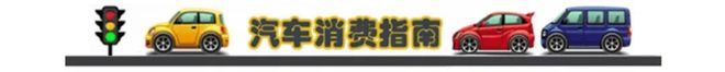 国产上市！全新奔驰CLA EV售249万起(图8)