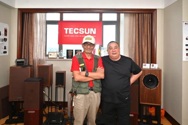 声耀鮀城乐享生活——2025第二十四届汕头国际音响展掠影(图5)