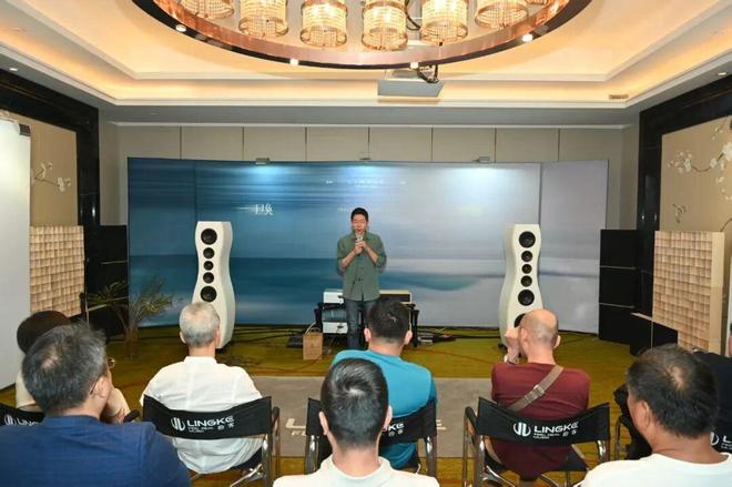 声耀鮀城乐享生活——2025第二十四届汕头国际音响展掠影(图3)