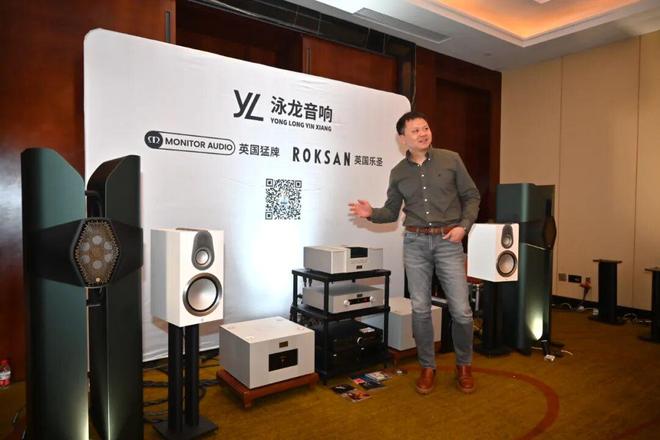 声耀鮀城乐享生活——2025第二十四届汕头国际音响展掠影(图6)