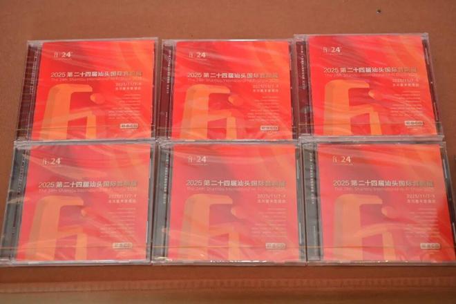 声耀鮀城乐享生活——2025第二十四届汕头国际音响展掠影(图8)