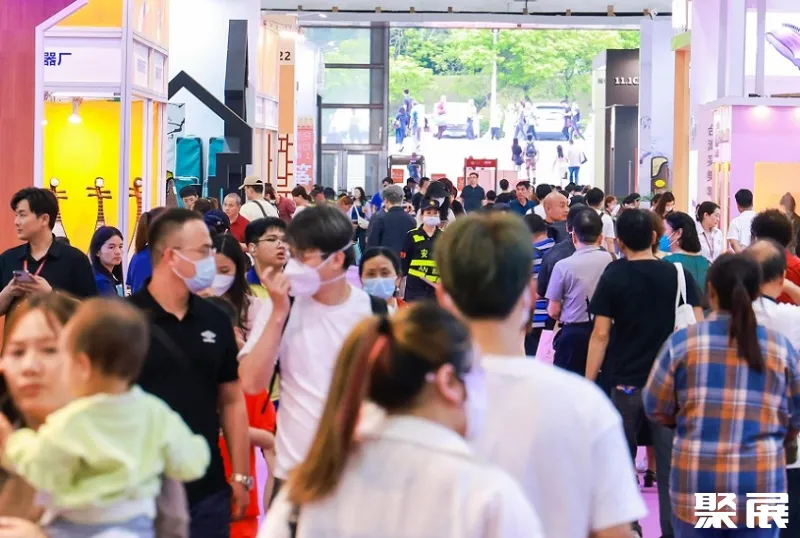 2024广州国际乐器展5万平米展览面积、800家参展商！展会升级强势登场！展位预定、会刊申请、门票免费领取(图1)