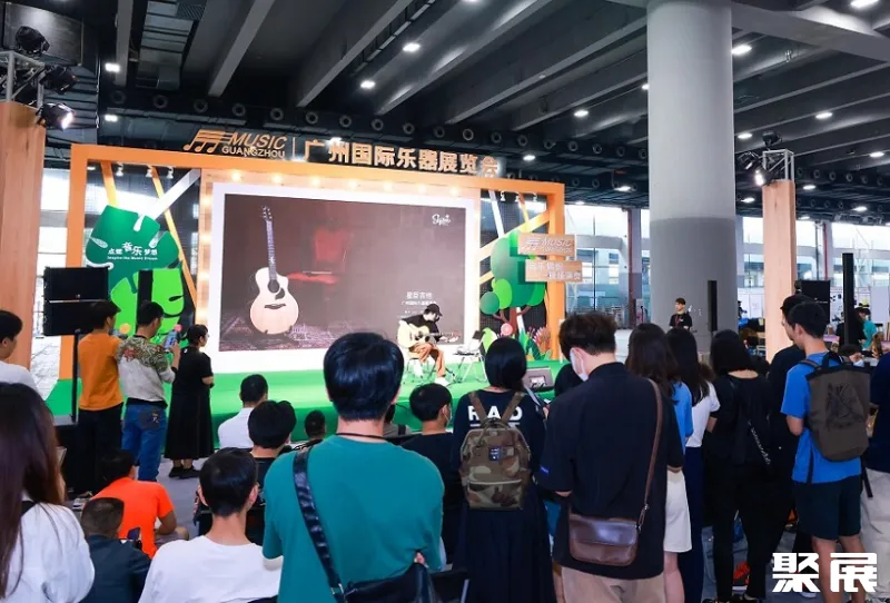 2024广州国际乐器展5万平米展览面积、800家参展商！展会升级强势登场！展位预定、会刊申请、门票免费领取(图2)