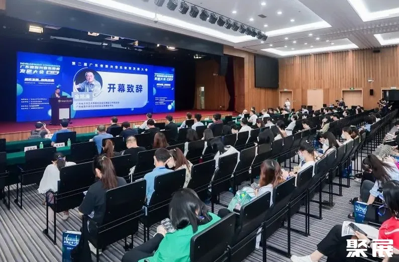 2024广州国际乐器展5万平米展览面积、800家参展商！展会升级强势登场！展位预定、会刊申请、门票免费领取(图3)