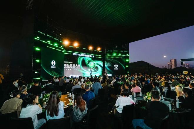 音质竞争的“下半场”该告别参数内卷了(图1)