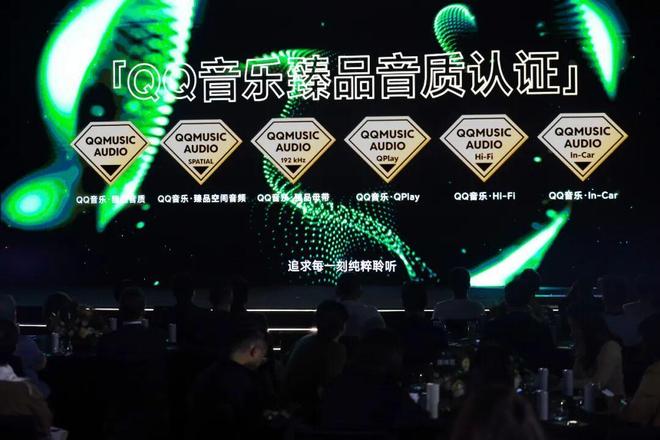 音质竞争的“下半场”该告别参数内卷了(图7)