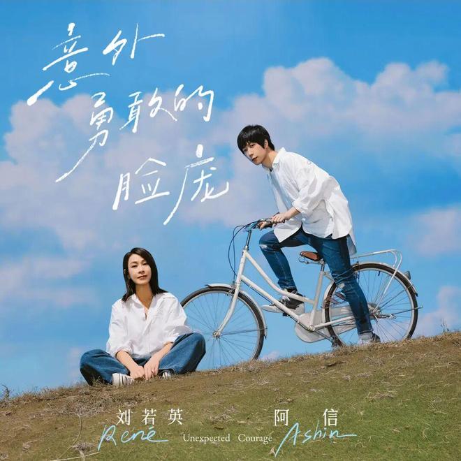 腾讯音乐榜与Billboard数据提供商Luminate战略合作；华为正式发布TWS母带级无损音质标准(图5)