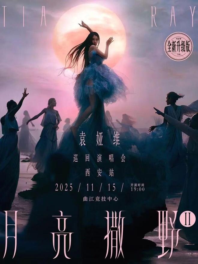 腾讯音乐榜与Billboard数据提供商Luminate战略合作；华为正式发布TWS母带级无损音质标准(图10)