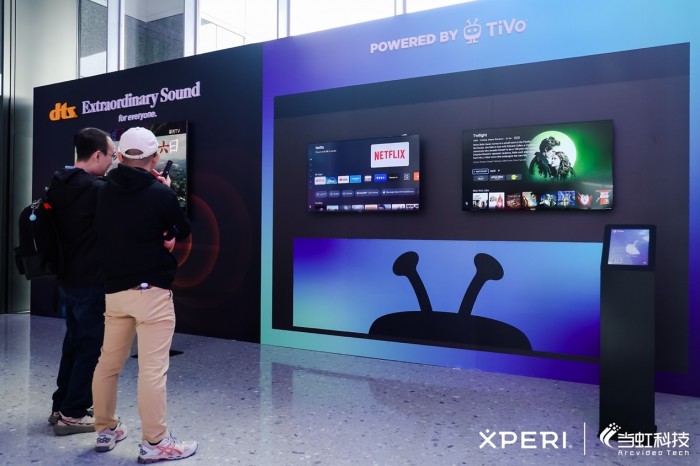 Xperi全场景音视频解决方案加速智能座舱等多端视听变革(图7)