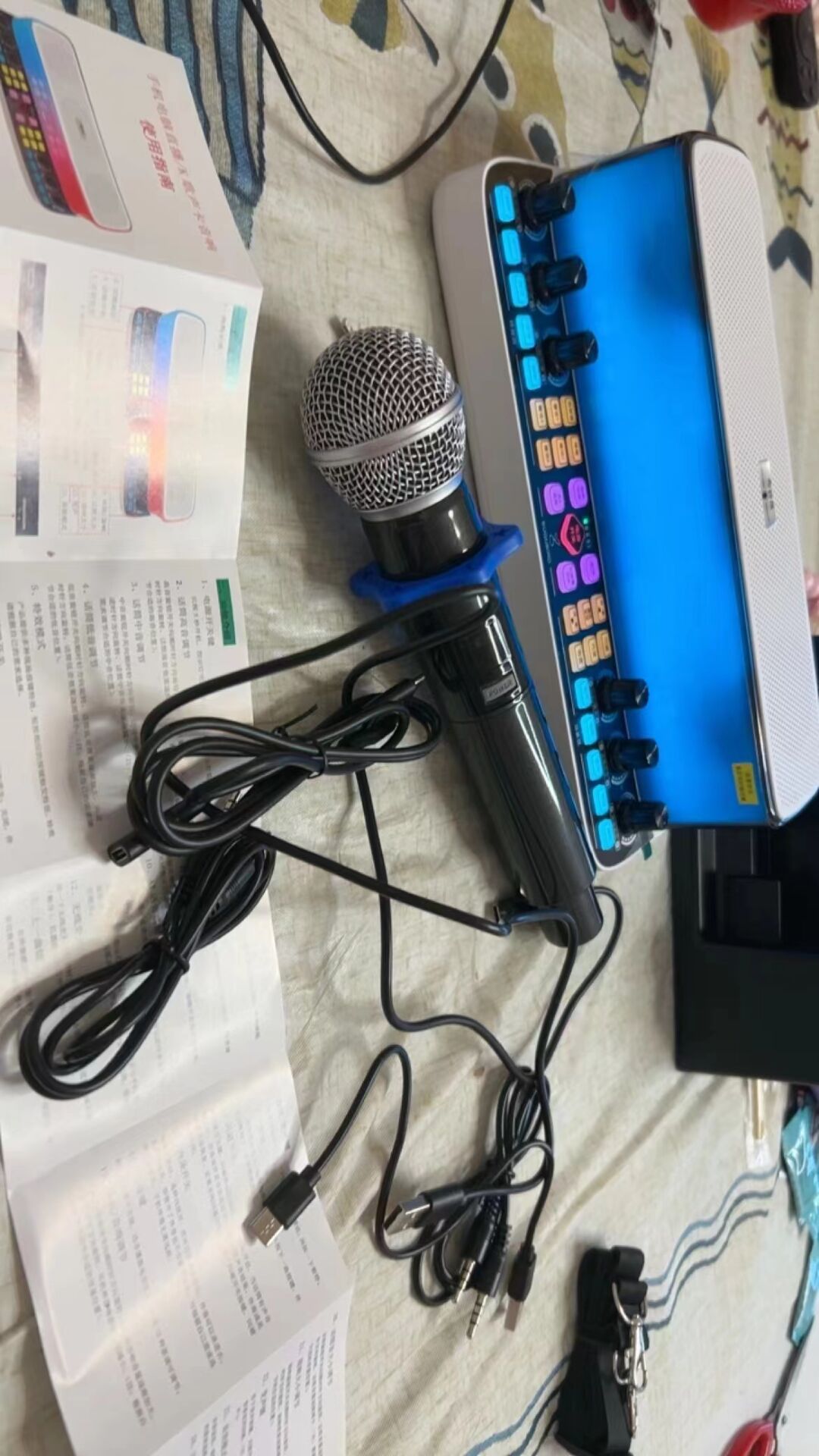 湖南雄腾电子智能音箱配套项目投产(图1)