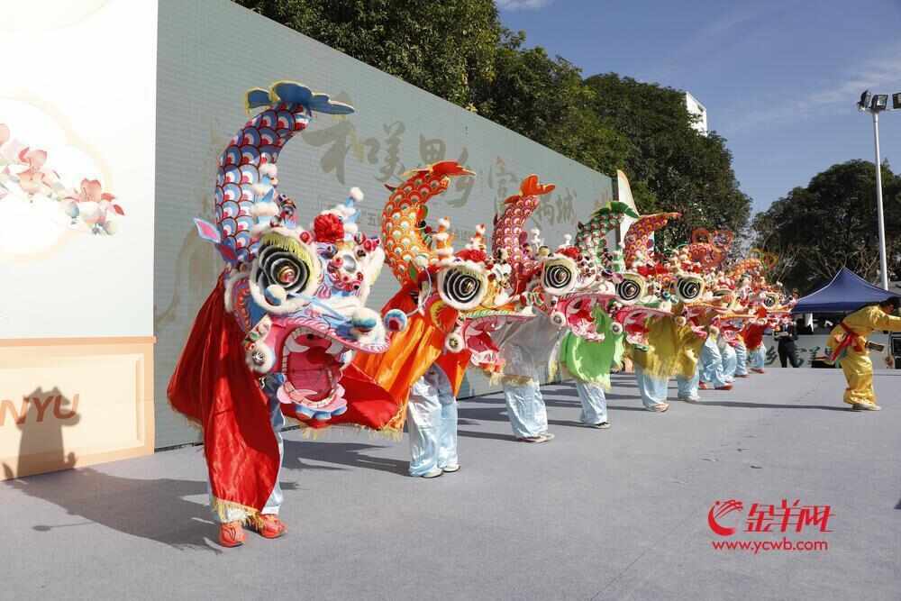 这场大会全面展示了广州番禺和美乡村试点建设亮点(图3)