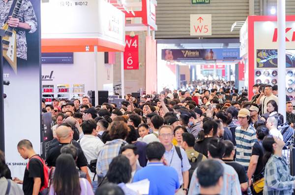 2024年上海国际乐器展会时间、地点、参观门票(图2)