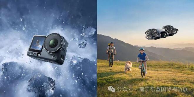 【展会预告】2025第二十届南宁（东盟）国际视听展暨“悦生活乐享家”美好生活文化节(图4)