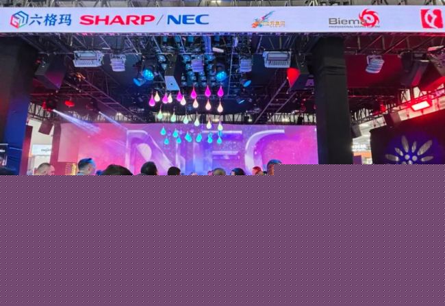 2024上海国际乐器展览会预登记流程+入口(图1)