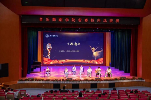 声动未来实力领航！itc保伦股份荣获十大优秀专业音响品牌奖！(图4)