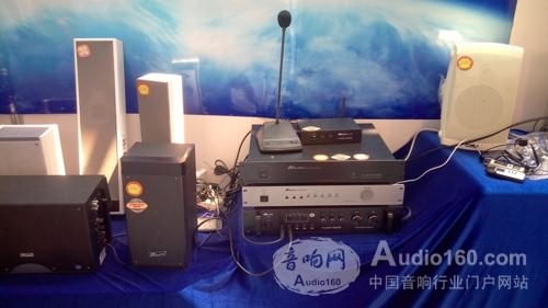 中国教育展示会：比丽普展出24G无线教学扩音系统(图2)