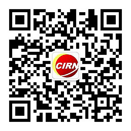 2024年野生冬虫夏草行业深度分析及发展趋势预测(图1)