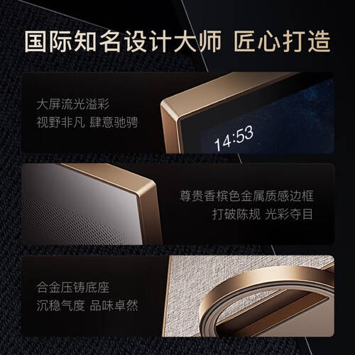 体验智能生活：小度智能屏X10第二代让家庭娱乐更精彩！(图1)