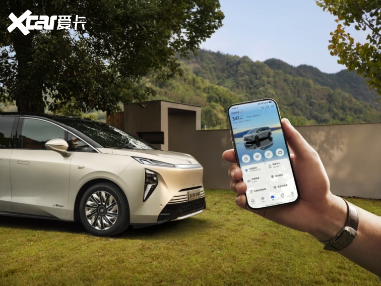 别克至境世家上市官方指导价4399万~4699万元(图12)