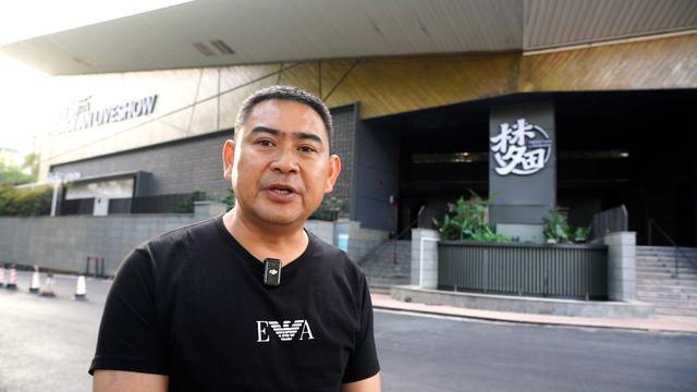 南京一跳水馆内建“楼中楼” 投资三千多万建音乐酒吧打水漂(图1)