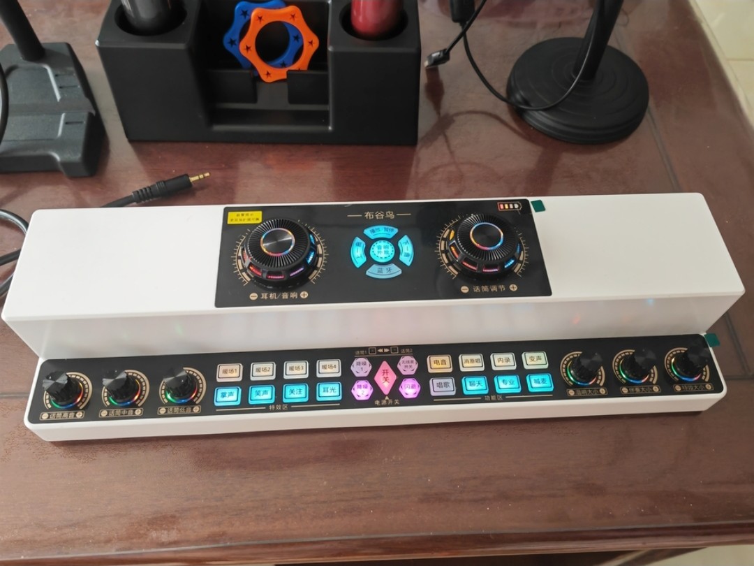 中科创达跌178%成交额548亿元近5日主力净流入-266亿(图1)