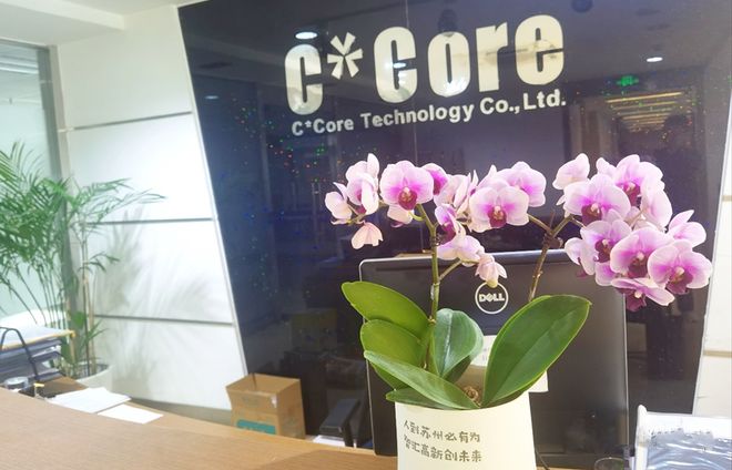 加速头部主动降噪品牌BRISONUS规模化苏州国芯加码华研慧声(图1)