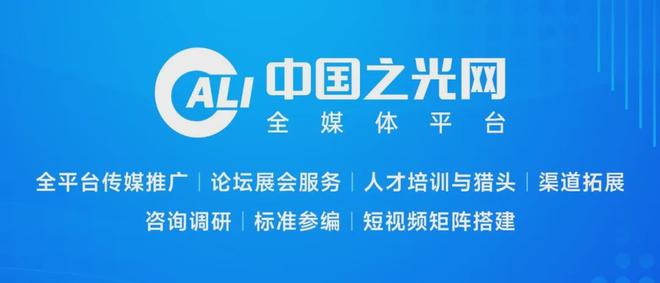 “甩包袱”？两家照企齐齐出售亏损资产(图4)